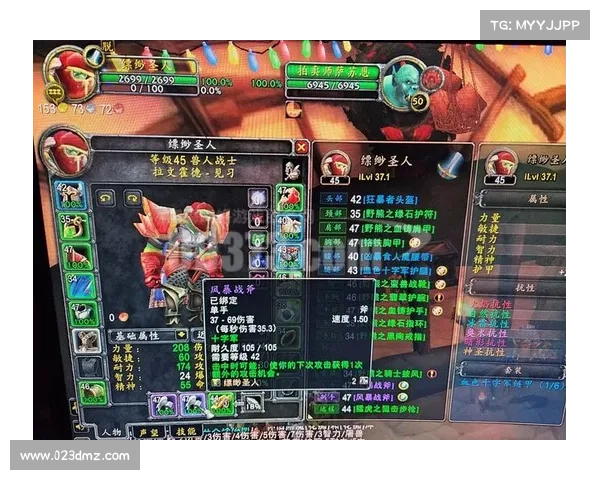 魔兽世界战士武器升级攻略