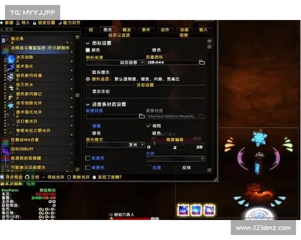 魔兽世界法师技能速学指南