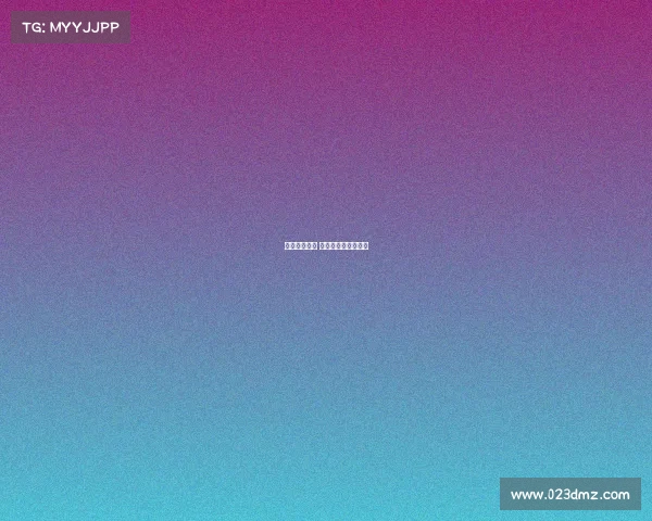 电子竞技势头 电子竞技概念股龙头