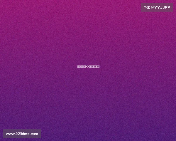 魔都新势力：KX电竞的荣耀坐标